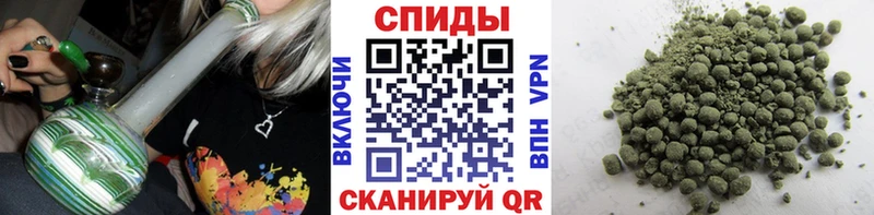 БУТИРАТ 99%  Энгельс 